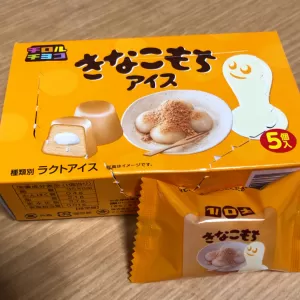 チロルチョコきなこもちアイスのサムネイル