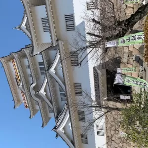 福山城のサムネイル