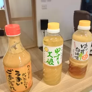 京都ポン酢のサムネイル