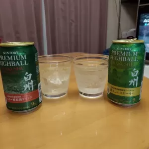 飲み比べ！のサムネイル