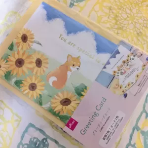 🌻のサムネイル