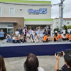 感謝祭御礼のサムネイル