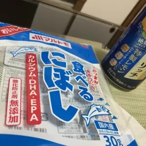 食べるにぼし、ウマシ‼️のサムネイル