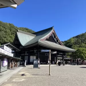 稲荷⛩のサムネイル