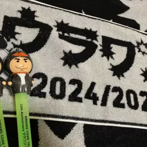 ウラワン2024/2025のサムネイル