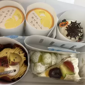 ケーキ🍰のサムネイル