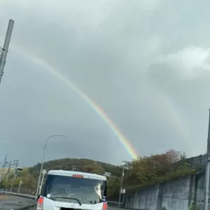 虹×2のサムネイル