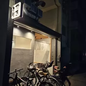 焼鳥パンダ🐼のサムネイル