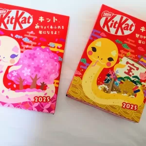 🐍のサムネイル