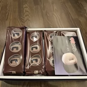 チョコかまどのサムネイル