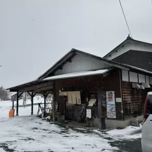 雪国のサムネイル