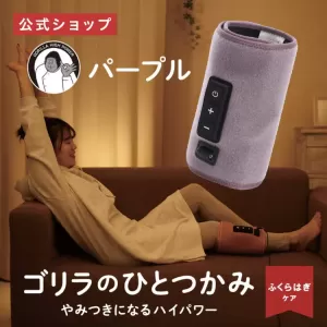 届きました💦のサムネイル
