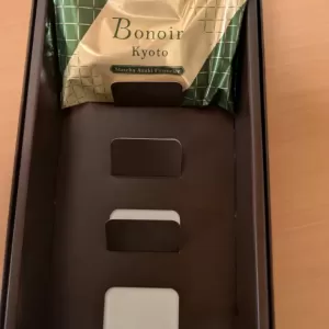 🧉のサムネイル