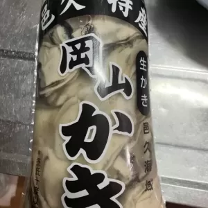 牡蠣鍋🍴のサムネイル