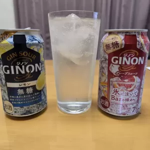 ジノンのサムネイル