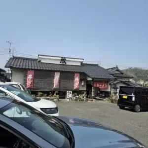 ラーメン蔵🍜🍥のサムネイル