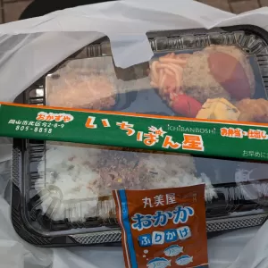 🌟のサムネイル