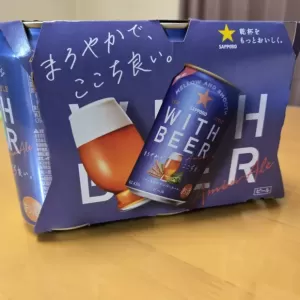 ビールのサムネイル