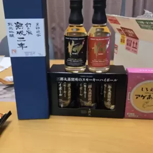 三郎丸ウイスキーのサムネイル