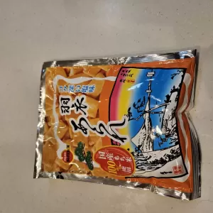コンベックスのサムネイル