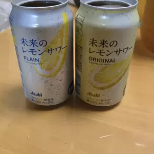 今話題ののサムネイル