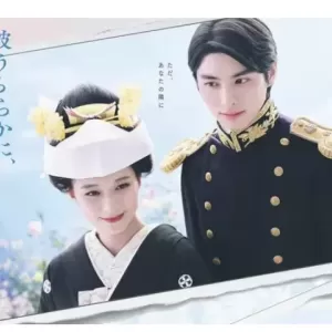 最終回です📺のサムネイル