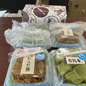 差し入れ🥤のサムネイル