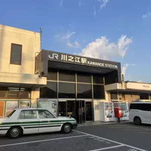 四国に行きましたが…のサムネイル