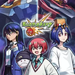 ガンダムのサムネイル